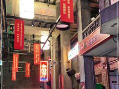 -文和友老长沙龙虾馆(化龙池店)