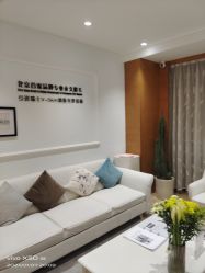 -HEYAN荷妍专业脱毛连锁机构