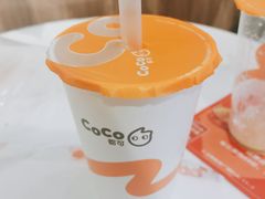 -CoCo都可(汉神购物广场店)