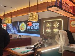 -灶座小锅烀饼·铁锅炖(全国总店)