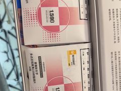 -新视达眼镜店·蔡司·依视路(名镜苑店)