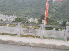-百魔洞景区