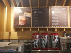 -焙丽拾光(麦凯乐直营店)