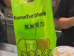 -柠季·手打柠檬茶(静安大悦城北座B1店 )