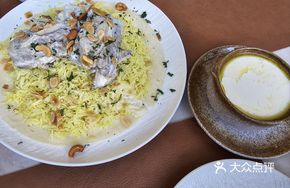 Mansaf