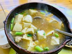 廿八都豆腐风炉仔锅-浔里饭店