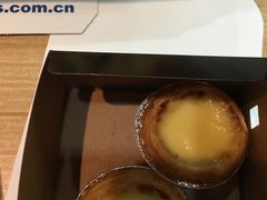 -达美乐比萨(国瑞北路店)