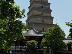 -大慈恩寺(大雁塔)