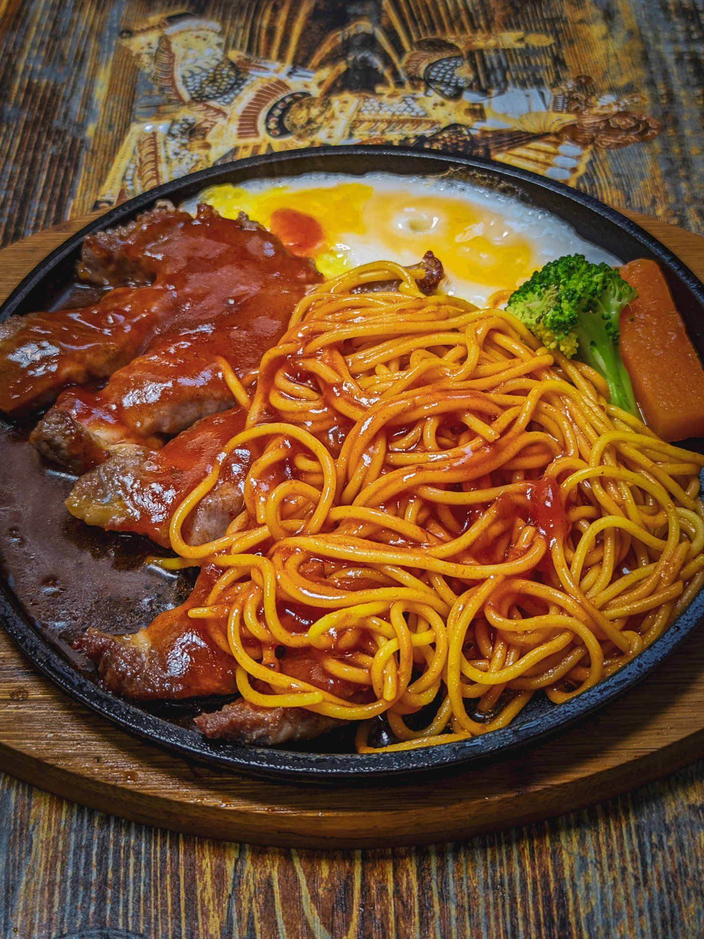 中奖0元体验 多汁鲜嫩猪扒意面