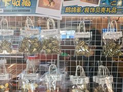 -蓝湾碧波·老字号·疍家非遗海上餐厅