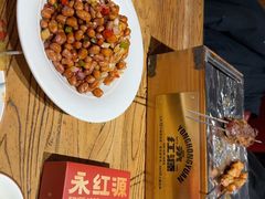 -永红源啤酒·烧烤·海鲜·大排档(台柳路店)