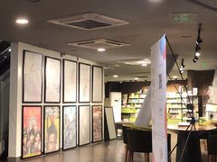 -和美电影艺术中心(万国城店)