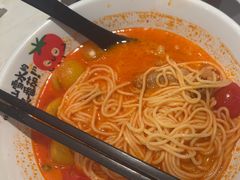 -和府捞面(曹路花园城店)