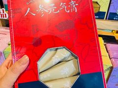 -长春堂顺时而饮(前门店)