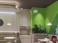 -蛙喔牛蛙(太仓万达店)