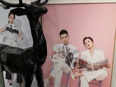 -海马体照相馆(环贸iapm大师爱情店)