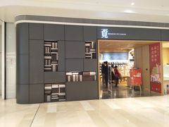 -覔书店(壹方城店)