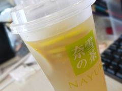 霸气绿柠檬-奈雪的茶(花城汇中区PRO店)