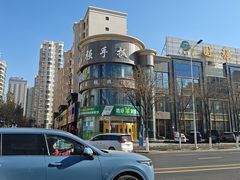 -银川河东国际机场