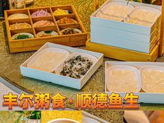-豆豆冰室·地道招牌椰子冻(大良店)