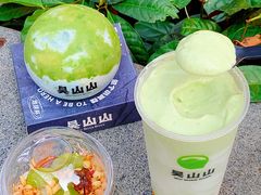 -吴山山·椰子酸奶(天河南店)