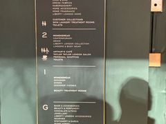 -利宝百货公司