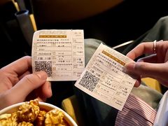 -百美汇影城(LUXE嘉里中心店)