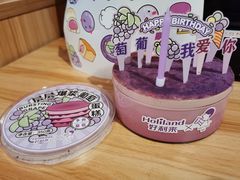 -好利来(宣武门店)