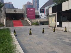 -炎黄艺术馆