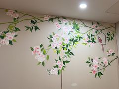 -日照人家·山东老字号