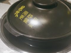 -百年果林椰子鸡(益田假日里店)