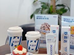 -DOUTOR德咖伦(吴江路店)