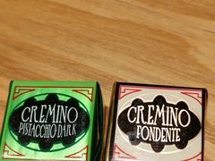 -VENCHI 闻绮(北京汉光店)