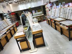 -美式眼镜·授权蔡司.依视路.尼康.豪雅.明月(人民广场店)