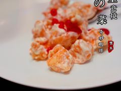 -大董(阜成路店)