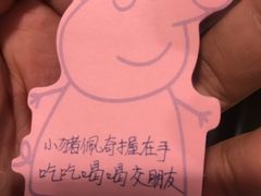 -重庆烧鸡公火锅(簋街店)