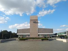 -新四军纪念馆