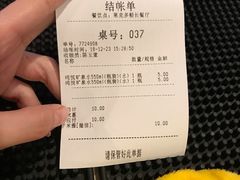 -青岛东方影都融创水世界