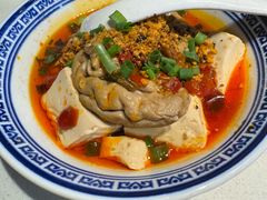 -禄鼎记·多口味酸菜鱼(侨鑫店)