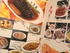 菜单-丰泽园饭店