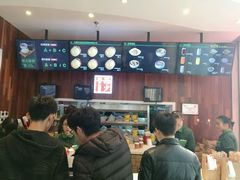 -西少爷(望京SOHO店)