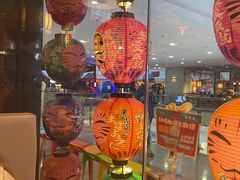 -有喜屋·烧鸟·居酒屋(周浦万达店)
