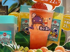 -85度C(生甜甜圈研究工坊·上海平凉店)