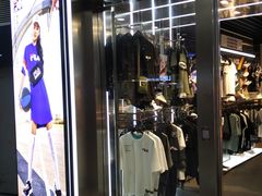 -FILA(龙之梦购物中心店)