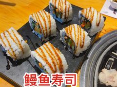 -唯成•韩国炭火烤肉 유성고기