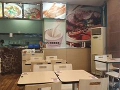 -四海游龙(大华店)