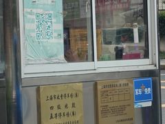 -宁国禅寺·停车场