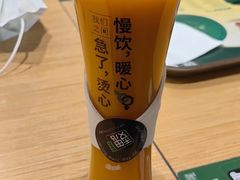 -魏家餐饮(朗香街店)