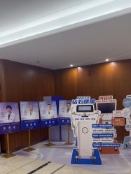 -厦门美莱整形美容医院