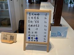 -上海宝诚尊悦宝马4S店(静安店)
